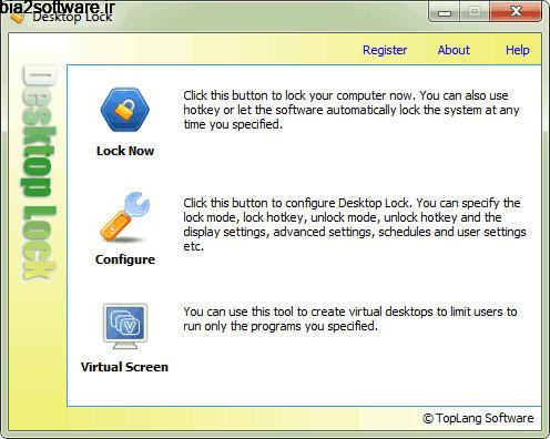 قفل دسکتاپ ویندوز، نسخه تجاری Desktop Lock Business Edition 7.3
