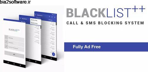 Blacklist++ Pro v1.0 لیست تماس حرفه ای اندروید