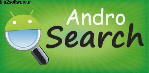 Andro Search (Files Contacts) v2.77 جستجو برای اندروید