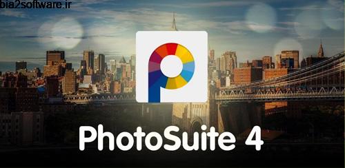 PhotoSuite 4 Pro v4.3.694 ویرایش عکس اندروید