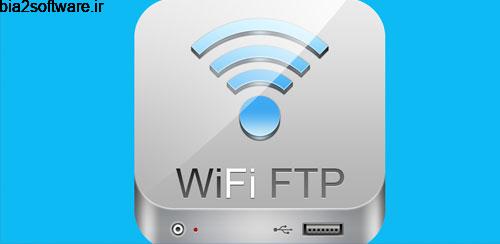 WiFi FTP Pro (File Transfer) v3.1.0 تبدیل اندروید به اف تی پی