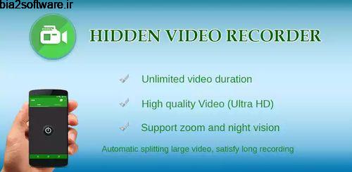 Hidden video recorder (HVR) PRO v1.1.3 دوربین مخفی اندروید
