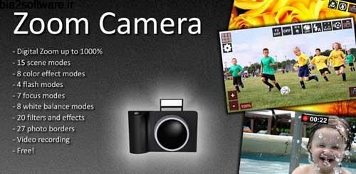 Zoom Camera Pro v7.5 دوربین اندروید