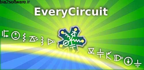 EveryCircuit v2.16  آموزش مدارهای الکتریکی اندروید