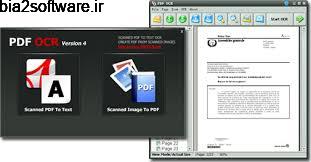 تبدیل PDF به متن قابل ویرایش PDF OCR 4.3