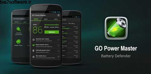 GO Battery Saver &Power Widget v5.3.6.1 بهینه ساز باتری
