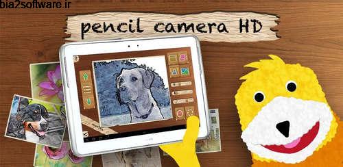 Pencil Camera HD v1.40 تبدیل عکس به مداد در اندروید