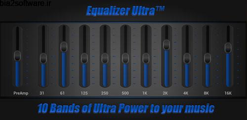 Equalizer Ultra (10 Bands) v2.452 اکولایزر الترا اندروید