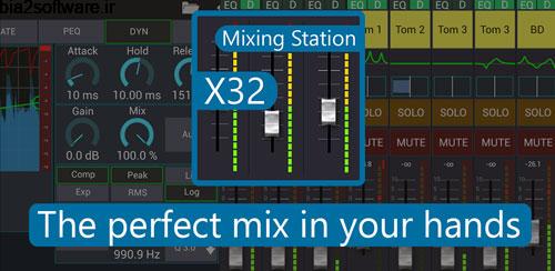 Mixing Station – Donate v0.60.8 میکس حرفه ای صدا در اندروید