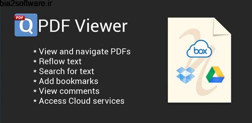 qPDF Notes Pro PDF Reader v4.0 نمایش پی دی اف اندروید