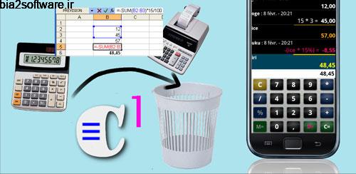 Business commercial calculator v4a ماشین حساب تجاری اندروید