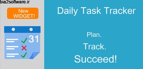 Daily Task Tracker v2.05.04 مدیریت کارهای روزانه در اندروید