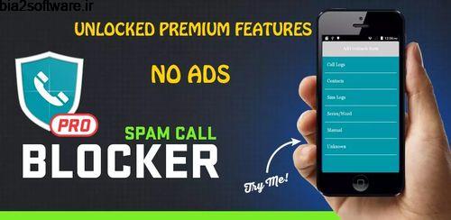 Spam Call Blocker Pro v1.0.7 مسدود کردن تماس ها