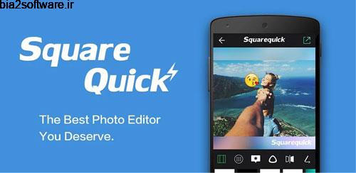 Square Quick 1.9.9.2 تصاویر مربعی اندروید