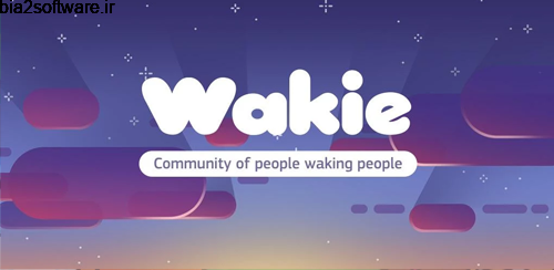 Wakie – Social Alarm Clock v2.5.1 آلارم برای اندروید