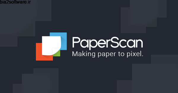 اسکن متن PaperScan Pro 1.8