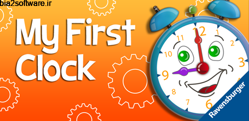 My First Clock v1.1 آموزش ساعت به کودکان