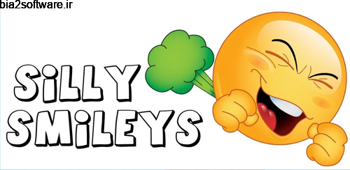 Silly Smileys by Emoji World ™ v2.0 استیکرهای ابلهانه اندروید