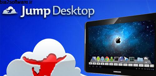 Jump Desktop (RDP & VNC) v7.1 جامپ دکستاپ اندروید