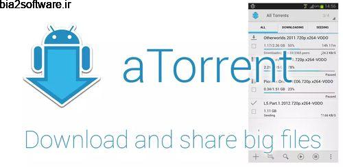 aTorrent – torrent downloader v3035 ای تورنت اندروید