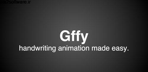Gffy 2.0.5 ساخت انیمیشن با دستخط