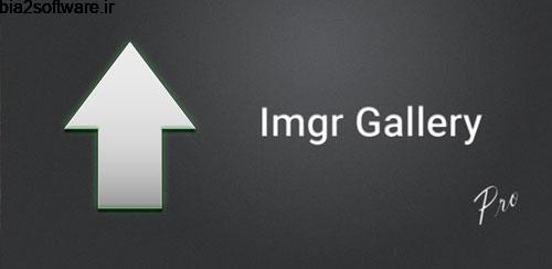 Imgur Gallery Pro v3.6.5 گالری عکس آنلاین برای اندروید