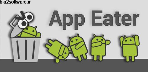 App Eater 1.4.0 حذف برنامه ها در اندروید