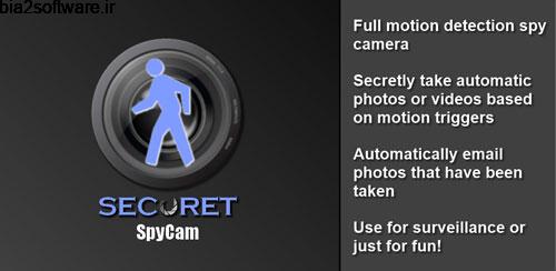 SECuRET SpyCam v1.11.0 دوربین جاسوسی برای اندروید