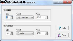 تبدیل تاریخ شمسی به میلادی Date Converter 1.0