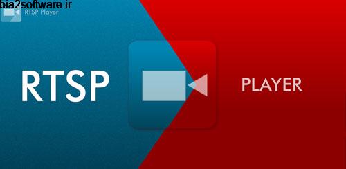 RTSP Player Pro v4.3.2 پلیر دوربین مداربسته اندروید