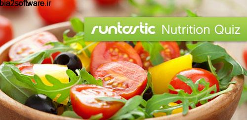 Runtastic Health Myths PRO v1.1 سلامت غذایی و تغذیه اندروید