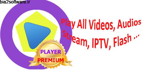 Total Player Premium v1.0 موزیک پلیر توتال اندروید