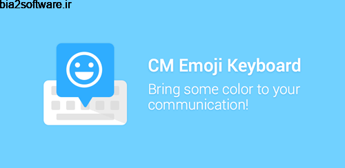 CM Keyboard – Emoji, ASCII Art v1.5.1 اموجی کیبورد اندروید