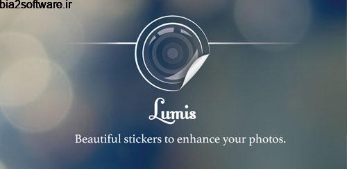 Lumis 1.2.0 دوربین عکاسی با افکت های شیک اندروید