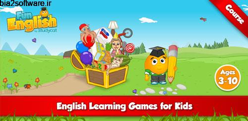 Fun English Course by Studycat v9.55 آموزش زبان برای کودکان اندروید