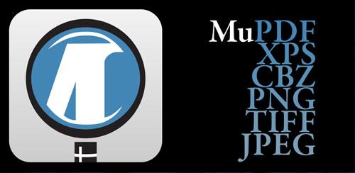 MuPDF 1.7 ویرایش فایل های پی دی اف اندروید