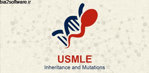 Inheritance & Mutations v1.0 اطلاعات پزشکی ژنتیک و وراثت اندروید