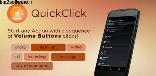 QuickClick 1.3.37 میانبرهای اندروید