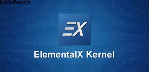 ElementalX Kernel v1.57 کنترل کرنل اندروید