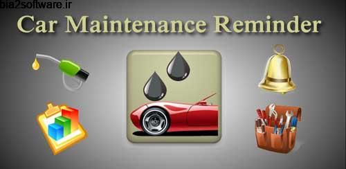 Car Maintenance Reminder Pro v4.0 یادآور تعمیر ماشین اندروید