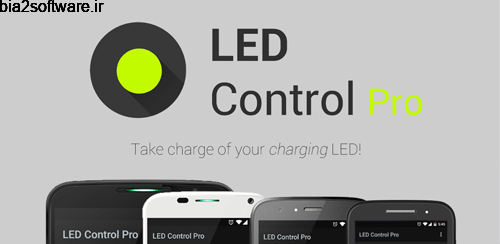 LED Control Pro [ROOT] v1.3.2 تغییر کاربری ال ای دی اندروید