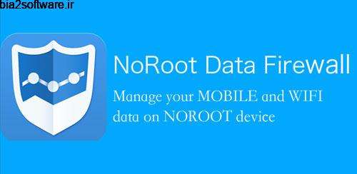NoRoot Data Firewall 3.6.1 فایروال دیتا اندروید