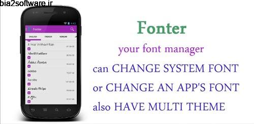 Fonter Pro – Best Font manager v2.8.0 مدیریت فونت اندروید
