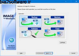 بکاپ گیری از ویندوز TeraByte Unlimited Image For Windows 2.98