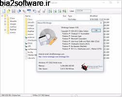 ایجاد و ویرایش فایل های ایمیج ایزو  WinImage Professional 9.0