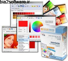 ترکیب رنگ ها (برای ویندوز) ColorCache 5.0.1.1 Windows