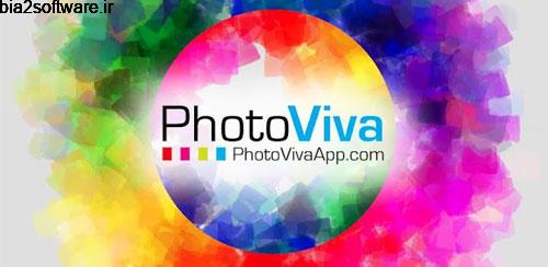 PhotoViva v3.16  تبدیل عکس به نقاشی اندروید