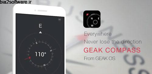GEAK Compass v2.5 قطب نمای حرفه ای برای اندروید