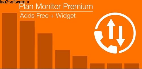 Plan Monitor Premium v1.4 پلن مانیتور اندروید