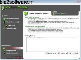 مدیریت سیو های بازی (برای ویندوز)  GameSave Manager 4.0 Windows